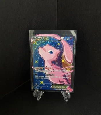 B&W Mew EX 024/020 Shiny Collection Holo Korean Old BW SC Card Full Art Used - Image 1 of 4