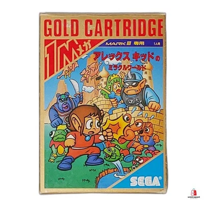 ALEX KIDD NO MIRACLE WORLD Sega Mark III 3 Master system "good" Japan Used - Image 1 of 4