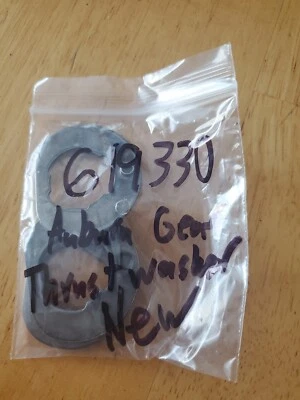 Lavadora de empuje de engranaje castaño rojizo 619330 (cantidad 4) Foto 1 de 3