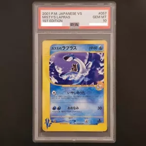 PSA10 Misty's Lapras Pokemon Card Japanese VS 1st Edition 057/14 GEM MINT 2001 - Picture 1 of 2