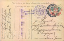 e777 cartolina franchigia prima guerra posta militare comanda tappa palmanova