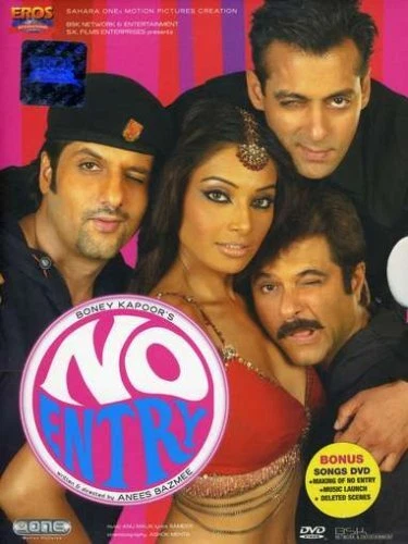 No Entry [DVD] [2005] [Region 1] [US Import] [NTSC] - Image 1 of 1