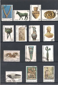1980 DEFINITIVE Archaeological Treasures of Cyprus COMPLETE SET 14 Val FINE USED - Picture 1 of 1