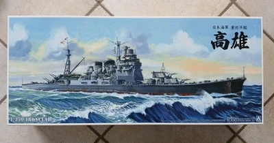 %% Aoshima Ironclad 000540  IJN HEAVY CRUISER " TAKAO  " 1942 UPDATED  1/350  % - Bild 1 von 4