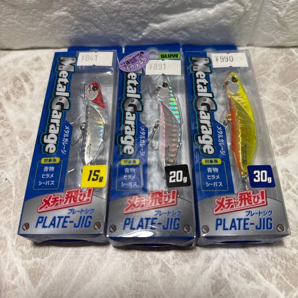 3 neue Metall Garage Plate Jigs DUO, für Blaufisch, Wolfsbarsch, Flunder, für - Bild 1 von 4