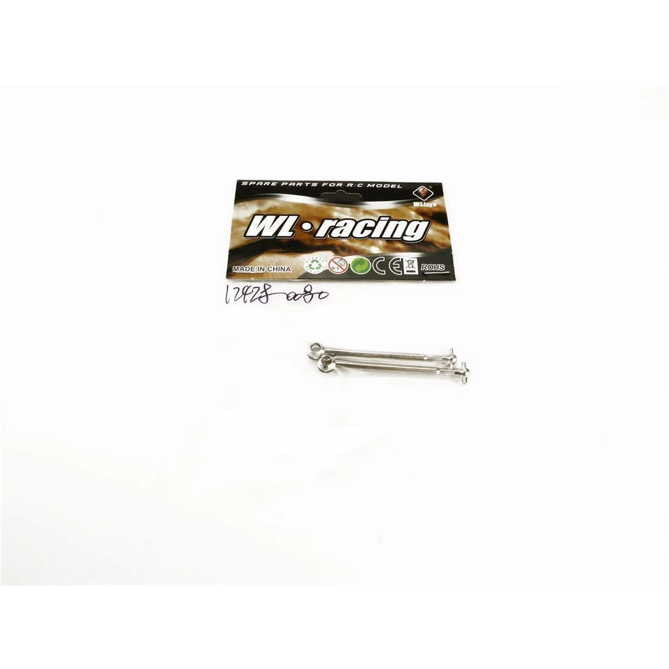 WL Toys 12428-0080 universal drive shaft 7,4*60 - Bild 1 von 1