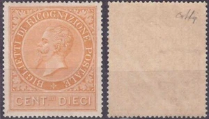1874 REGNO RICOGNIZIONE POSTALE NR.1 OTTIMA CENTRATURA NUOVO MNH**LUSSO - Picture 1 of 1