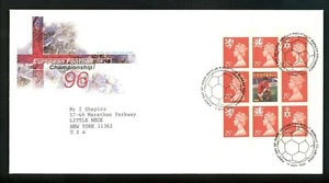 Postal History Great Britain FDC #MH214b Machin Queen Elizabeth II soccer 1996 - Picture 1 of 4