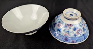 (set of 2) Japanese Oriental Rice Bowls, Japan Blue/ Lt Blue w/ Pink Flowers - Picture 1 of 5
