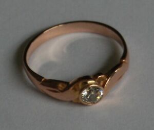 Rotgold Solitär Altschliff Diamant Ring 0.38 Carat 585 Gold