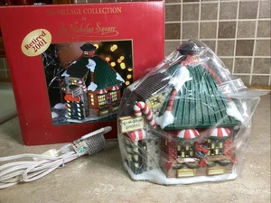 St. Nicholas Square Christmas Village-GUM-DROP SHOPPE  -w/light Cord - Picture 1 of 8