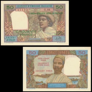 🇲🇬 Madagascar  50 Francs  10 Ariary  1969   P 61   Crisp UNC - Picture 1 of 5