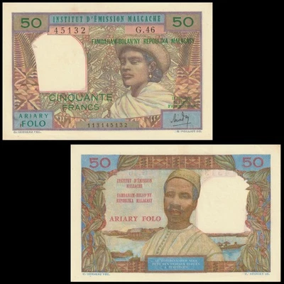 🇲🇬 Madagascar  50 Francs  10 Ariary  1969   P 61   Crisp UNC - Image 1 of 4