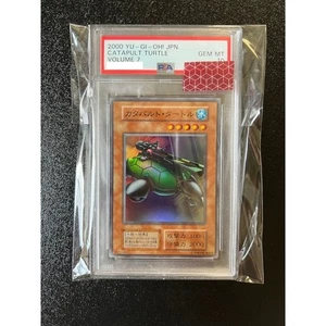 PSA 10 Yu-Gi-Oh!  Catapult Turtle 2000 First Edition Japanese Volume 7 - Picture 1 of 2