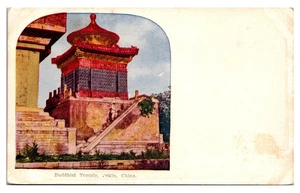 CHINA - BUDDAHIST TEMPLE - PEKIN - OLD POSTCARD - Picture 1 of 2