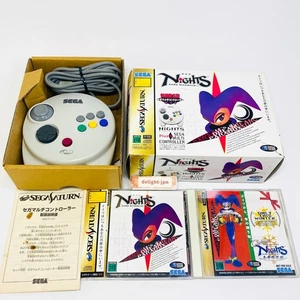 Sega Saturn SS Nights Christmas Multi Controller GS-9095 Limited JAPAN IMPORT - Picture 1 of 24