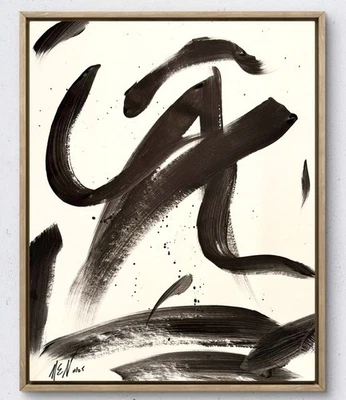 Maria Art NEGRO BLANCO 14x17 PAPEL MULTIMEDIA MIXTA Abstracto Contemporáneo Decoración de Pared 2 Foto 1 de 4