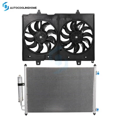 空调冷凝器和冷却风扇组件套件适用于 2010 2011 2012 年 2013 年日产 Rogue — 第 1/4 张图片