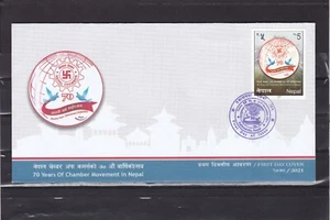 Nepal scarce FDC Chamber movement 2021 - Picture 1 of 1