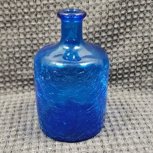 Crackle Glass Jug Vase Blue Swirl Pattern 7.5" Tall X 4" Dia. Decorative Heavy - Picture 1 of 22