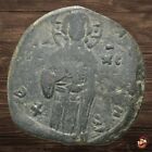 Byzantine Follis coin - Anonymous follis - Michael Iv (1034-1041) #3089