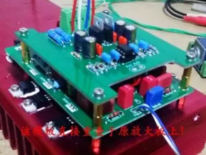 NHB-108 Pure Endstufe Kit/Platine 100 W mit Mittelspannung Upgrade Modul - Bild 1 von 3