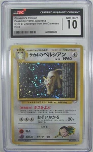 Pokémon Japonés 1999 Gimnasio 2: Oscuridad GIOVANNI'S PERSIAN CGC 10 HOLO SUPER RARO - Imagen 1 de 2