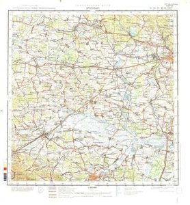 Mapa topográfico militar soviético ruso - DROHOBYCH (Ucrania), 1:200 000, edición 1977 - Imagen 1 de 6