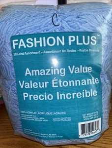 Premier Parfait Chunky Yarn Mill-End 14 Unzen - blau - Bild 1 von 2