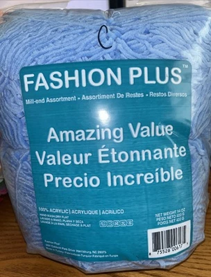 Premier Parfait Chunky Yarn Mill-end 14 oz -Blue - Image 1 of 2