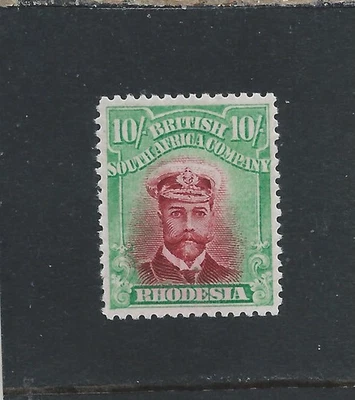RHODESIA 1913-19 ADMIRAL 10s DEEP ROSE-RED & LIGHT GREEN DIE 2 PERF 14 MINT - Image 1 of 2