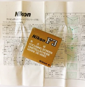 【COMO NUEVO】Pantalla de enfoque Nikon para F3 B tipo mate en caja genuina manuales japoneses - Imagen 1 de 14