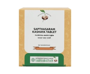 Vaidyaratnam Sapthasaram Kashaya Gulika Tablets - Picture 1 of 3
