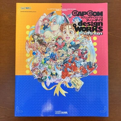 CAPCOM Design Works EARLY DAYS Art Book Illustration - Image 1 of 4