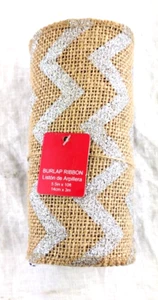 5.5” X 10’ Silver Chevrons Burlap Ribbon Roll Liston De Arpillera Jute Fabric - Picture 1 of 2
