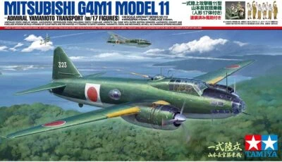 TAMIYA 1/48 Masterpiece n.110 MITSUBISHI G4M1 11 con 17 FIGURINE kit 61110 JDMPS - Immagine 1 di 4