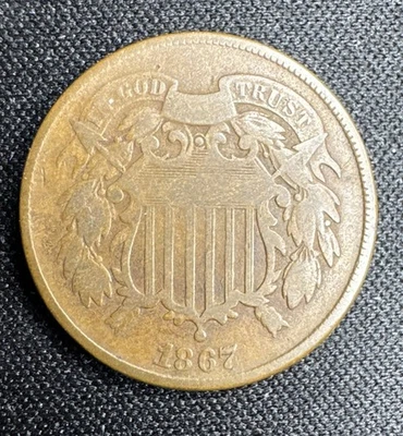 1867 Two Cent Piece 2c Nice Type Coin - Image 1 of 4