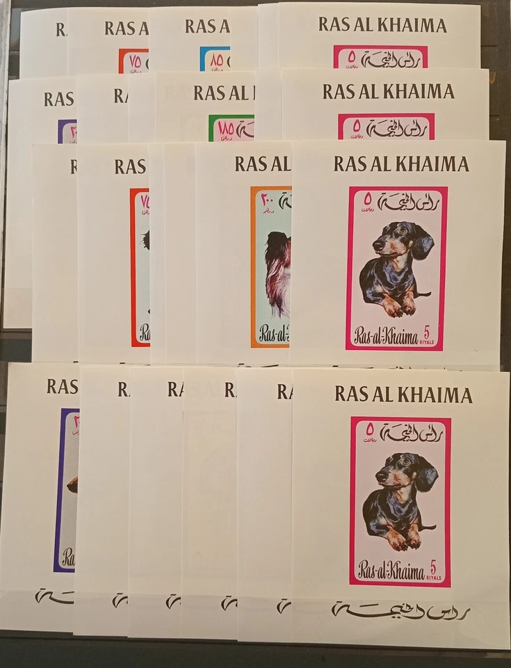 UAE  Dogs Animals TRUCIAL STATES RAS AL KHAIMA 4 sets in Deluxe  issues . Mnh - Image 1 of 1