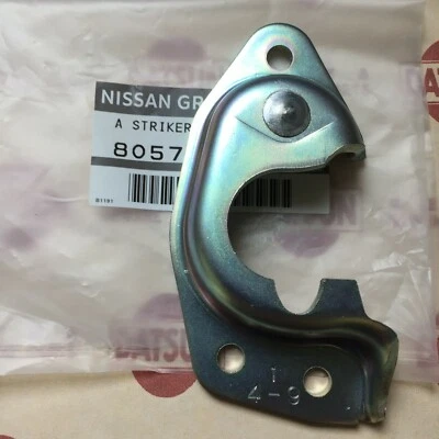 Cierre de puerta DATSUN 1200 / Ute Jamb Striker LH (para Nissan Sunny B110 B120 B122) Foto 1 de 4