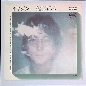 John Lennon Imagine / It's So Hard JAPAN 7" 1971 Apple Records - Picture 1 of 7