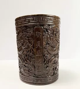Redwood Ebenholz Handarbeit Stift/Bleistift Halter Chinesischer Drache & Bonsai Baum Design - Bild 1 von 7