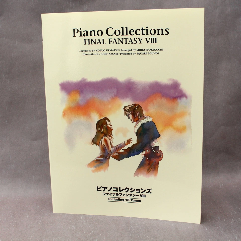 Final Fantasy VIII - Official Piano Collections Music Score - NEW - Image 1 of 4