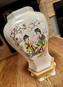 Vintage 11.5” Chinese Painted Porcelain Vase - Picture 1 of 11