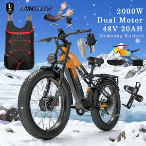 Lankeleisi MG800MAX Elektrofahrrad 2000W Doppelmotor 48V20Ah 26" Fatbike E-MTB - Bild 1 von 26