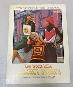 BERNAT THE GREAT LITTLE CROCHET SKIMPS CAN'T BE WITHOUT IT LOOK OF THE YEAR 185 - Picture 1 of 1