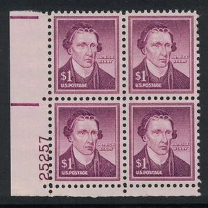 Scott 1052 Wet Printing- MNH Plate Block- $1 Patrick Henry, Liberty Series- mint - Picture 1 of 2