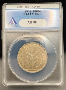 1939 Palästina 100M ANACS AU58 Silber British Mandate Mils - Bild 1 von 4