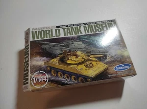 KAIYODO World Tank Museum WTM 9 #167 Swedish S Tank Strv.103B OTAN Camo - Imagen 1 de 9