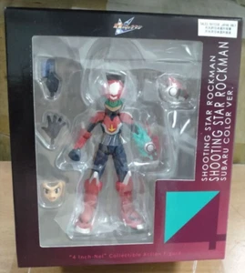 Sentinel Rockman Shooting Star Subaru Mega Man 4 Inch Nel Series Action Figure - Picture 1 of 2