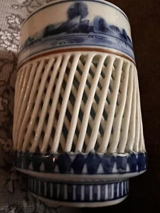 Asian Filigree Flow Blue Style And White Scenic Porcelain Cup W/ Lattice Design - Picture 1 of 6